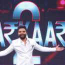 ‘Sarkar’ ... a popular game show ready to make a splash with the new season in ‘Aha’