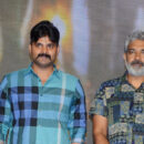 Bhala Thandanana Movie Pre Release Event