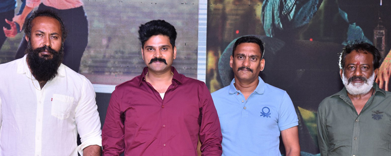 BhalaThandhanana movie Trailer Launch Event & Vizag