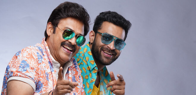 F3's Fun-filled Theatrical Trailer On May 9th