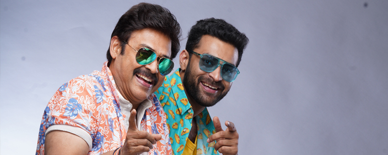 F3's Fun-filled Theatrical Trailer On May 9th