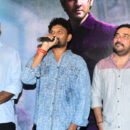 Sarkaru Vaari Paata Trailer Launch at Bramaramba Theater