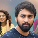 Aakasavani Visakhapattana Kendram Movie first song release