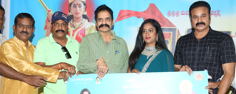 Draupathi Movie Pressmeet