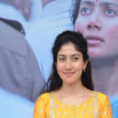 Gargi Successmeet Sai Pallavi Photos