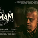 Introducing Gautham Vasudev Menon As Major Selvan In Sita Ramam