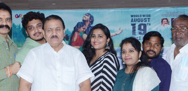 NaaVenta Paduthunna Chinnadevadamma Movie Pressmeet Photos