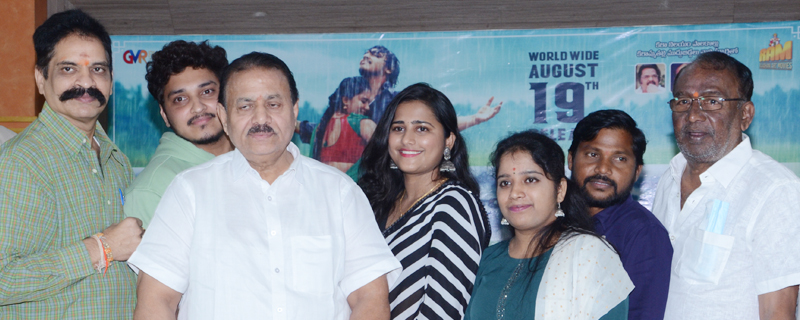 NaaVenta Paduthunna Chinnadevadamma Movie Pressmeet Photos