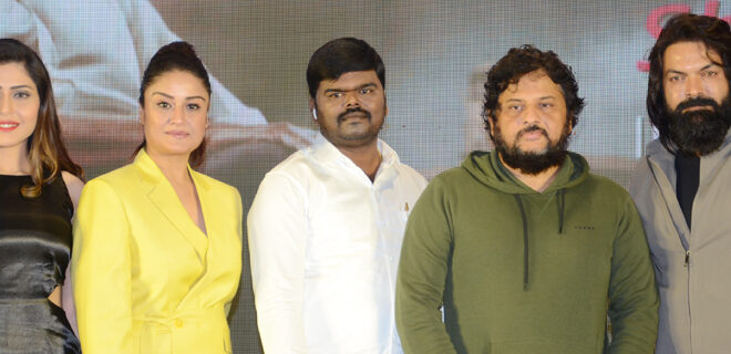 SASANASABA Movie Motion Poster Launch Photos