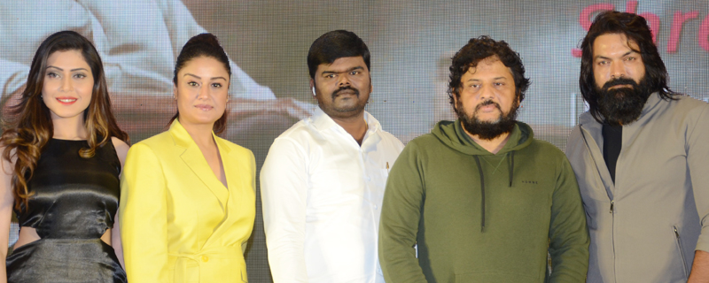 SASANASABA Movie Motion Poster Launch Photos