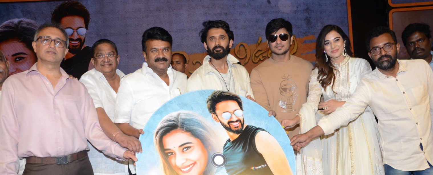 Cheppalani vundi pre release event Photos