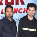 Error500 Movie Trailer Launch Photos