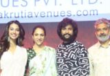 Hit2 Movie Pre Release Photos