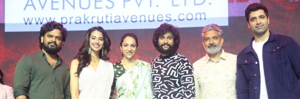 Hit2 Movie Pre Release Photos