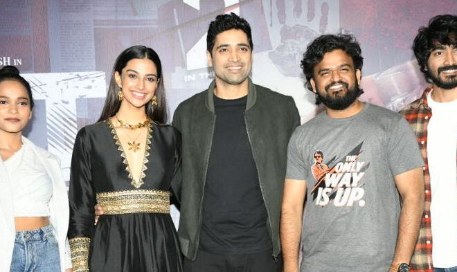 Hit2 Trailer launch Photos