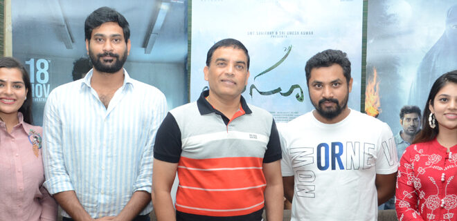 Masooda Movie Pressmeet Photos