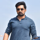 Nandamuri Kalyan Ram ‘Amigos’ Grand Release on February 10