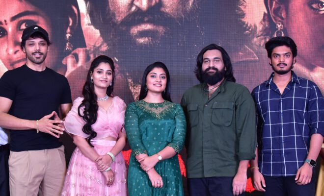 Ranasthali pre release event