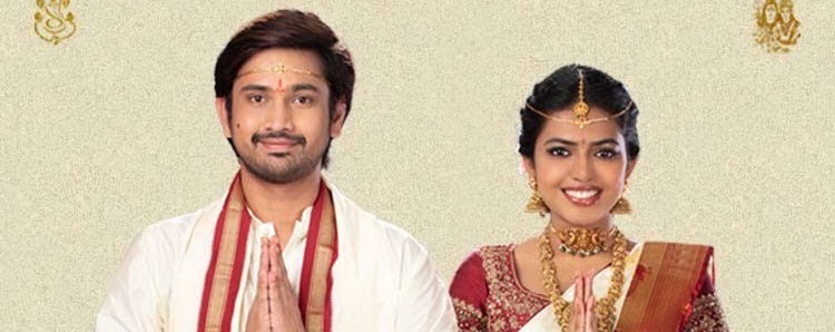 The romantic-comedy stars Raj Tarun Shivani Rajasekhar