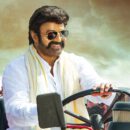 Veera Simha Reddys First Single Jai Balayya On Nov 25th