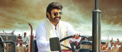 Veera Simha Reddys First Single Jai Balayya On Nov 25th