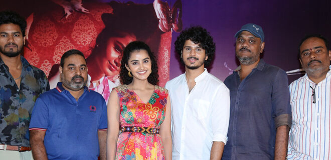 Butterfly Movie Pressmeet Photos