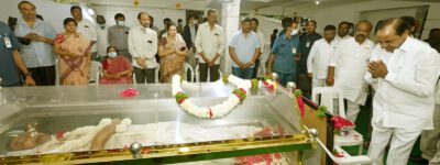 CM KCR paid tributes to film actor Kaikala Satyanarayana