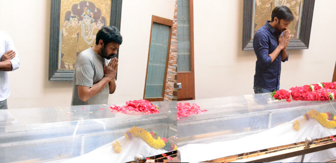 Celebrities pay homage to Chalapathi Rao Photos