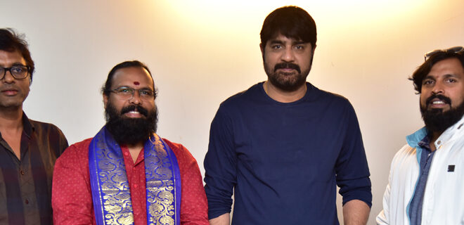 Chudu Chudu song from rajayogam movie released by Hero Srikanth