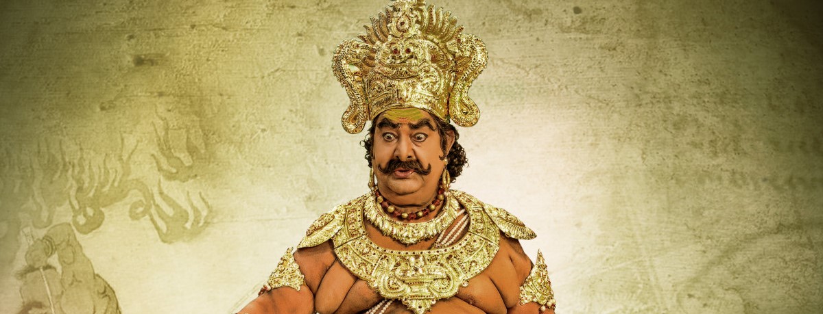 His last film Deerghayushmanbhava unit mourned the death of Kaikala Satyanarayana.