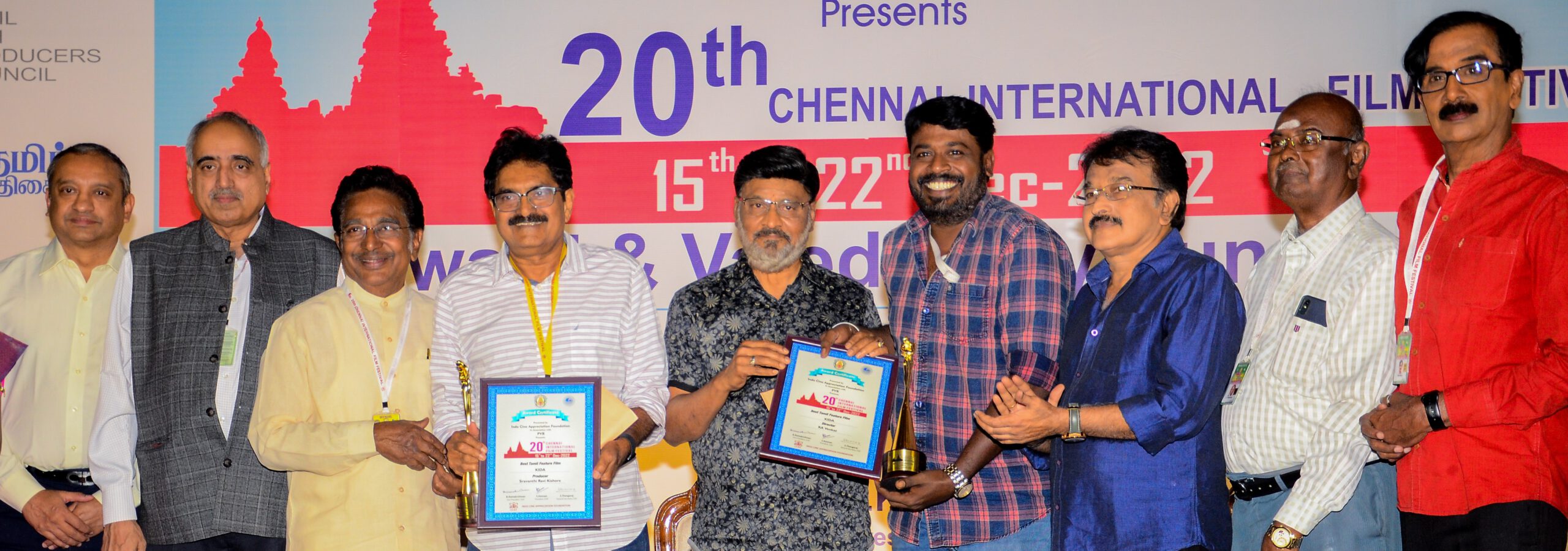 Kida is the Best Film at Chennai International Film Festival