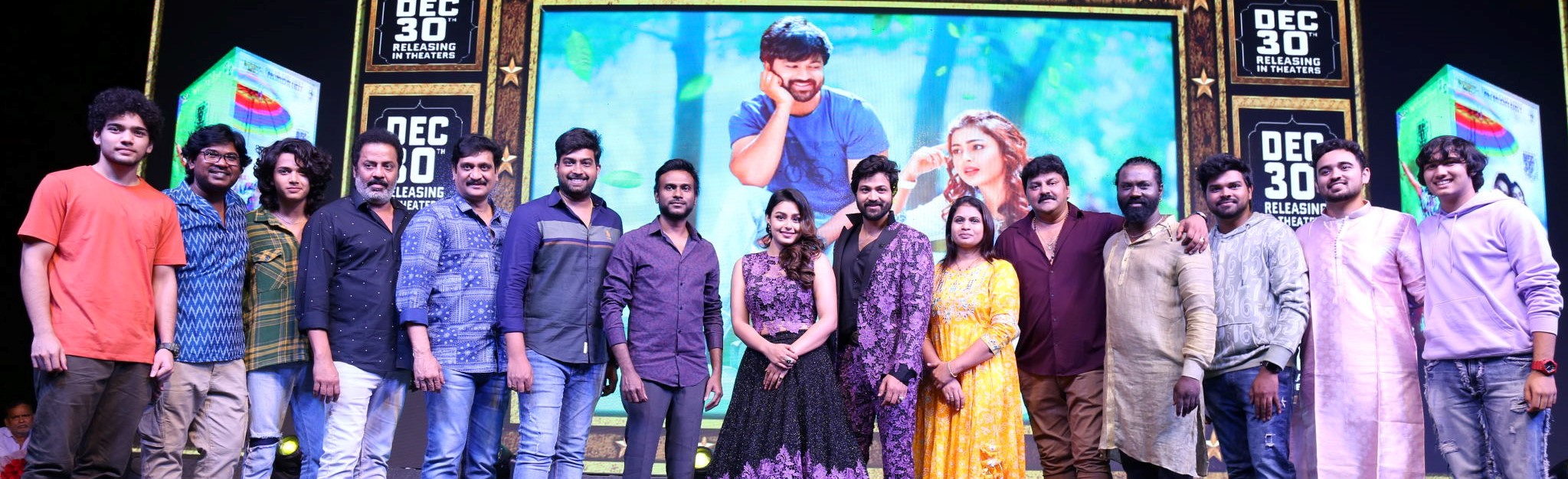 Lucky Lakshman Movie Pre Release Event Photos