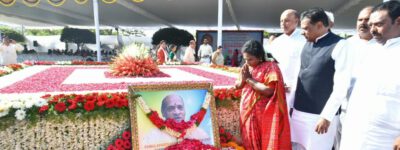 P.V. Narasimha Rao, Former Prime Minister of India, on the occasion of his death anniversary