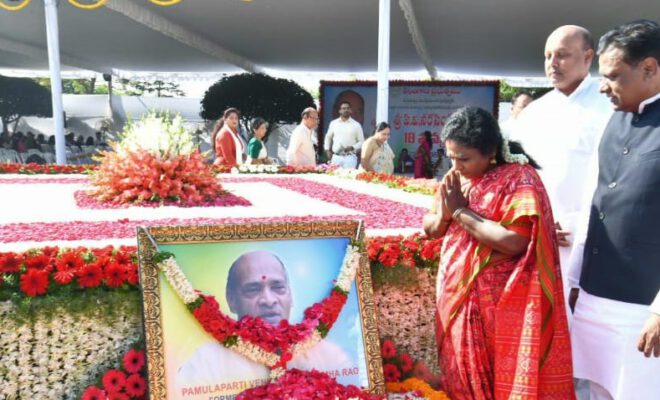 P.V. Narasimha Rao, Former Prime Minister of India, on the occasion of his death anniversary