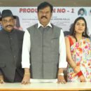 PVR ARTS Production No 1 Movie Opening Photos