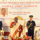 President of India visit to Keshav Memorial Educational Trust Photos