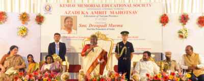 President of India visit to Keshav Memorial Educational Trust Photos