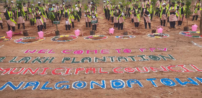 Sri G.Jagadish Reddy one Lakh Mega plantation program in Nalgonda Municipality