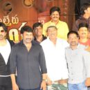 Valteruveerayya Team New Pics