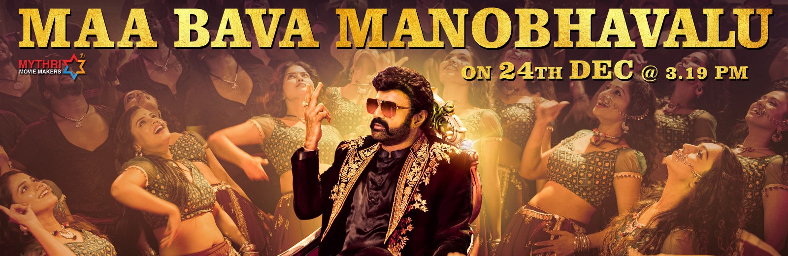 Veera Simha Reddy Third Single Maa Bava Manobhavalu